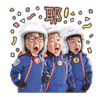 宋民国三兄弟表情包